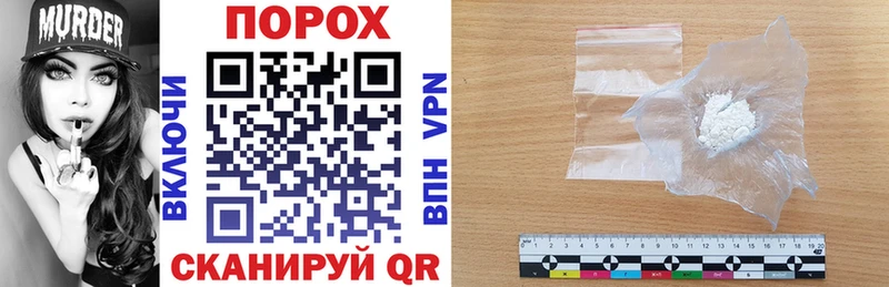 цена наркотик  shop Telegram  mega сайт  Amphetamine VHQ  Хабаровск 
