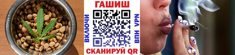 купить наркотики цена  Хабаровск  Печенье с ТГК марихуана 