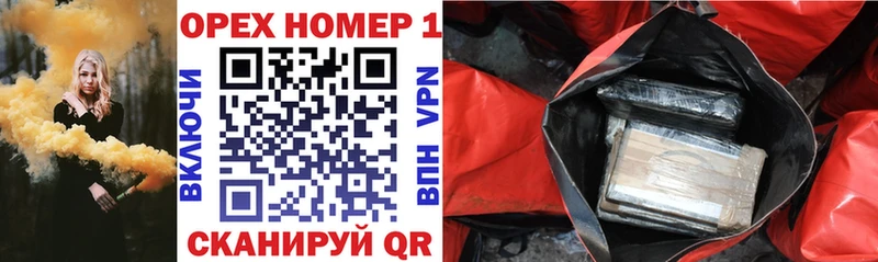 где продают   Хабаровск  Cocaine Колумбийский 