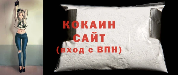 ПСИЛОЦИБИНОВЫЕ ГРИБЫ Бугульма