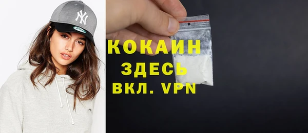 ПСИЛОЦИБИНОВЫЕ ГРИБЫ Бугульма